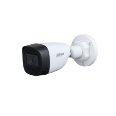 ADH-HAC-HFW1500CN-A-0280B-S21